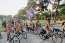 Θεσσαλονίκη: Εικόνες και βίντεο από τη Διεθνή Γυμνή Ποδηλατοδρομία