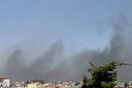 Φωτιά τώρα στον Ασπρόπυργο: Μήνυμα από το 112