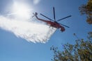 Φωτιά τώρα στη Σέριφο - Μήνυμα 112 για εκκένωση 