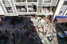 Τουρκία: Τέσσερις νεκροί από έκρηξη σε εστιατόριο