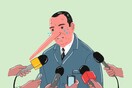 Η δημόσια σφαίρα και η ρουτίνα της βίας