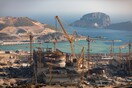 Τουρκία: Συζητάμε με ΗΠΑ για πυρηνικούς αντιδραστήρες - Κοντά σε συμφωνία με Rosatom για Πόντο