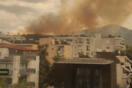 Φωτιά στα Γλυκά Νερά: Μήνυμα από το 112 - Δείτε φωτογραφίες