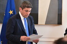 Διαγραφή Αυγενάκη: Παρέμβαση εισαγγελέα για την επίθεση κατά υπαλλήλου