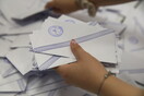 Ευρωεκλογές 2024: Πότε θα πάρουν τα 40€ τα μέλη των εφορευτικών επιτροπών 