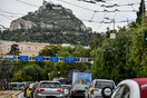 Κίνηση στους δρόμους: Προβλήματα σε Μεσογείων, Κατεχάκη και άλλος δρόμους- Καθυστερήσεις στην Αττική Οδό