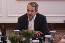 Μητσοτάκης σε Στάρμερ: Να συνεργαστούμε για την εμβάθυνση της στενής φιλίας των χωρών μας