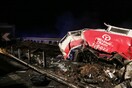 Τέμπη: Ο εισαγγελέας καλεί επτά στελέχη του ΟΣΕ για διαρροή ηχητικού υλικού από το βράδυ του δυστυχήματος
