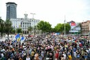 Χιλιάδες διαδήλωσαν κατά του υπερτουρισμού στη Βαρκελώνη - «Ας βάλουμε όρια στον τουρισμό»