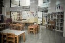 Ζαχαράκη για βρεφονηπιακούς σταθμούς: Αυξημένα μόρια για τρίτεκνους, πολύτεκνους και μονογονεϊκές οικογένεις