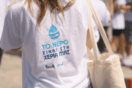 Το FINISH και η πρωτοβουλία «ΤΟ ΝΕΡΟ ΕΙΝΑΙ ΣΤΑ ΧΕΡΙΑ ΜΑΣ» ταξίδεψαν στην Τήλο