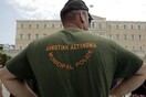 Κύκλωμα εκβιαστών: Το modus operandi, o αδελφός αντιδημάρχου και η «Νάνσυ» 