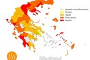 Απειλή για την υγεία η ζέστη λόγω της θερμής επιβάρυνσης στον οργανισμό - Ποιες περιοχές βρίσκονται «στο κόκκινο»