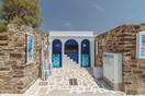 Antiparos Can Recycle: Σταθμός Ανακύκλωσης εμπνευσμένος από την Κυκλαδίτικη Αρχιτεκτονική