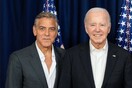 Τζο Μπάιντεν: Φύγε «για το καλό της χώρας», ζητούν στελέχη, χρηματοδότες και ο Τζορτζ Κλούνεϊ