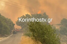 Φωτιά στην Κορινθία: Εκτός ελέγχου το πύρινο μέτωπο - Ήχησε το 112