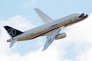 Μόσχα: Συνετρίβη επιβατικό Sukhoi 
