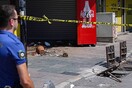 Καταιγίδα στη Σμύρνη: Δύο νεκροί από ηλεκτροπληξία εξαιτίας γυμνού καλωδίου - Σκληρές εικόνες