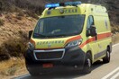 Αγρίνιο: 31χρονη καταγγέλλει ότι ο πρώην σύζυγός της την χτύπησε και την πέταξε στην θάλασσα