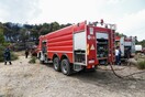 Θεσσαλονίκη: Φωτιά στην περιοχή Λιβάδι 