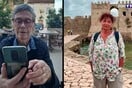 Εξαφάνιση δύο Γαλλίδων στη Σίκινο: Οι οικογένειές τους δεν έχουν καμία ενημέρωση για την πορεία των ερευνών