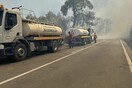 Διακοπή κυκλοφορίας στη Λ. Επιδαύρου λόγω της φωτιάς στο Σοφικό