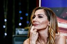 Συνεργάτιδα της Βανδή για τη συναυλία στην Τουρκία: «Φύγαμε με προστασία»