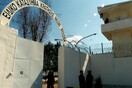 Επιχείρηση της ΕΛΑΣ στις φυλακές νέων Αυλώνα - Βρέθηκαν αυτοσχέδια όπλα και 15 κινητά