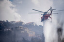 Φωτιά στον Αλμυροπόταμο Εύβοιας– Ήχησε το 112