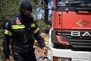 Πολύ υψηλός κίνδυνος πυρκαγιάς τη Δευτέρα - Που απαγορεύεται η κυκλοφορία οχημάτων σε δρυμούς