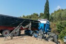 Πολύνεκρο τροχαίο στη Μεσσηνία: Ο 19χρονος μεταφέρεται στο 401 - Υπεβλήθη σε εγχείρηση στο κεφάλι