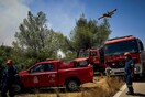 Πολύ υψηλός κίνδυνος φωτιάς αύριο σε Αττική, Βοιωτία, Εύβοια, Φθιώτιδα, Κόρινθο, Αργολίδα