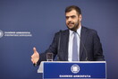 Μαρινάκης: Σήμερα θα ανακοινωθούν οι νέοι γενικοί γραμματείς