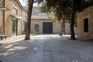 Space of togetherness, η νέα έκθεση του ΝΕΟΝ στη  Δραματική Σχολή Εθνικού Θεάτρου