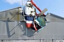 Συντριβή ελικοπτέρου στην Ιρλανδία - Δύο νεκροί
