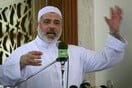 Χαμάς: Η κηδεία του Χανίγια θα γίνει στην Τεχεράνη και θα ταφεί στο Κατάρ