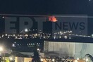 Βαρυμπόμπη: Φωτιά σε δασική έκταση