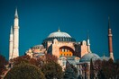 Ο Ερντογάν κάνει εικονική κηδεία στην Αγια-Σοφιά για τον Χανίγια