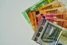 Οι πολίτες χρωστούν στην εφορία 3,433 δισ. ευρώ - Αύξηση 22% σε σύγκριση με πέρυσι