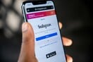 Τουρκία: Αν το Instagram συμμορφωθεί με τους νόμους μας θα επανέλθει, δηλώνει ο υπουργός Υποδομών