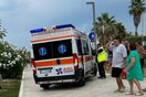 Ιταλία: Κεραυνός χτύπησε παραλία γεμάτη τουρίστες - Τουλάχιστον τρεις τραυματίες