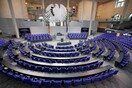 Γερμανία: Η κυβέρνηση καλείται να δώσει στρατιωτική βοήθεια στο Ισραήλ
