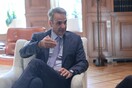 Μητσοτάκης: Ο απολογισμός των κυβερνητικών δράσεων του 7μήνου