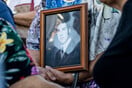 Αγνοούμενοι στην Κύπρο: Μια σύγχρονη αρχαία τραγωδία
