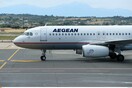 Aegean: Ακύρωση πτήσεων από και προς το Αμμάν