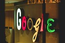 Καταδίκη της Google για την μονοπωλιακή «αυτοκρατορία» αναζήτησης και διαφήμισης