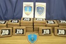 Κοκαΐνη αξίας ενός εκατομμυρίου εντοπίστηκε σε φορτίο με μπανάνες στον Πειραιά