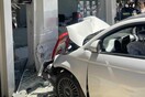 Ηράκλειο: Αυτοκίνητο έπεσε σε τζαμαρία καταστήματος στο κέντρο της πόλης