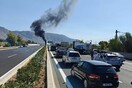 Κλειστή η εθνική οδός Αθηνών - Κορίνθου στην Κινέτα από ανατροπή βυτιοφόρου