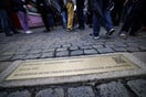 Γερμανία: Μνημείο για τις σεξεργάτριες του Αμβούργου που υπέστησαν διώξεις από τους ναζί